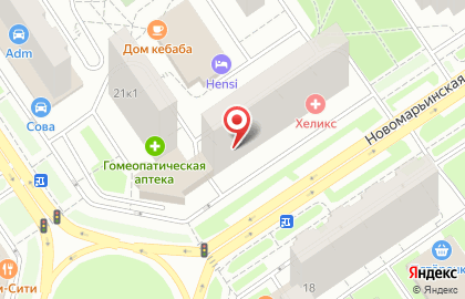ООО Центр Уникальных Товаров на Новомарьинской улице на карте