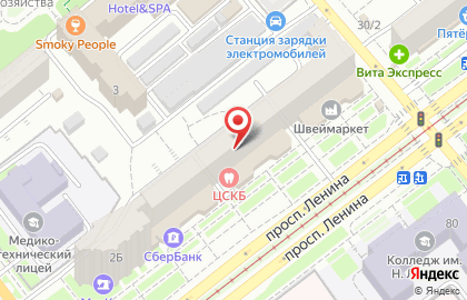 Ника на проспекте Ленина на карте