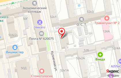 Компания Практика Здоровья на карте