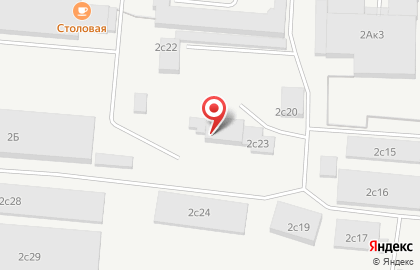 Торговая компания в Новосибирске на карте