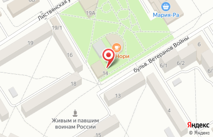 Булочная в Новосибирске на карте