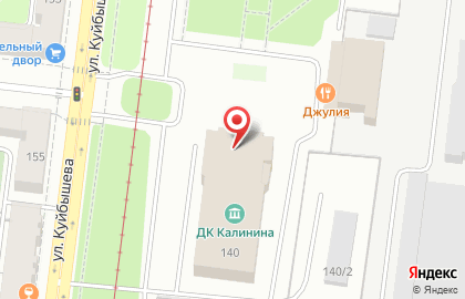 Общественная приемная депутата Оборина А.Ю. в Свердловском районе на карте