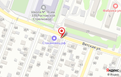 Автосервис Формула в Ростове-на-Дону на карте