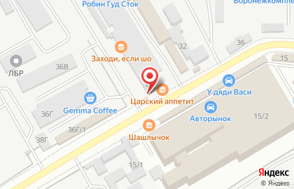 Магазин и киоск Шашлычный дворик на карте