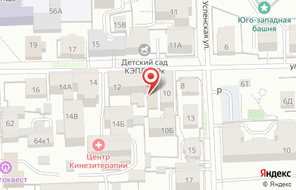 Надежда на улице Молодой Гвардии на карте