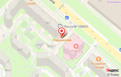 Пекарня-кондитерская Ладушки на карте