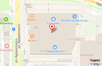 Химчистка Laundry в ТЦ Савиново на карте