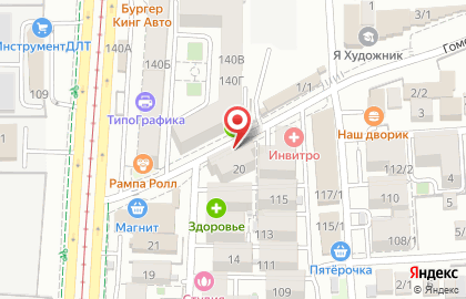 Салон красоты ЦирюльникЪ на Суздальской улице на карте