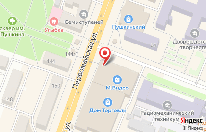 Магазин техники М.Видео на Первомайской улице на карте