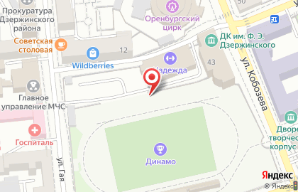 Стадион Динамо в Оренбурге на карте