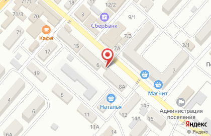 Магазин овощей и фруктов на улице Чкалова на карте
