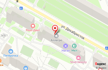 Музыкально-эстетический центр Аллегро на улице Декабристов на карте