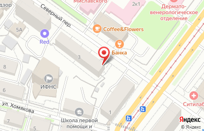 Компания по изготовлению печатей и штампов ШтампУрал на карте