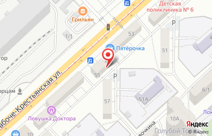 Сеть магазинов полуфабрикатов Ермолино на Рабоче-Крестьянской улице, 55 на карте