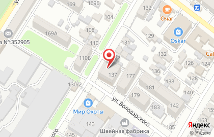 Парикмахерская Стиль на улице Дзержинского на карте