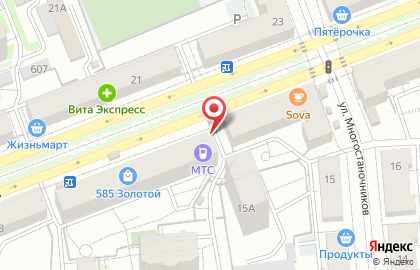 Магазин Крафтер на карте