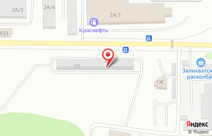 Школа спортивного лазания Точка опоры на карте