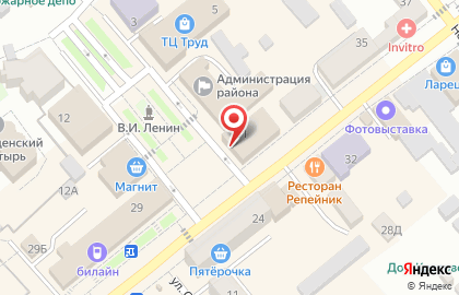 ТЦ Пассаж на улице Гагарина на карте