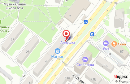 Центральная городская аптека №5 в Старом Осколе на карте