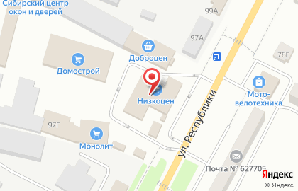 Склад-магазин продуктов Низкоцен на улице Республики на карте
