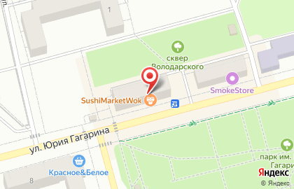 Чп Макаренко на карте