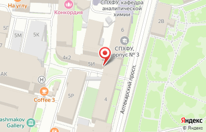 Школа искусств Art View на карте
