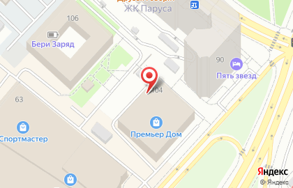 Интернет-магазин керамической плитки 72плитки.ру на улице Мельникайте на карте