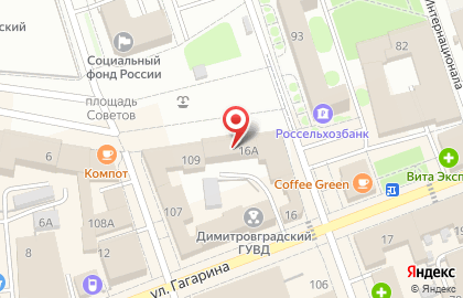 Страховая компания Росгосстрах на улице Гагарина на карте