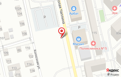 Шиномонтажная мастерская на улице Николая Чаплина на карте