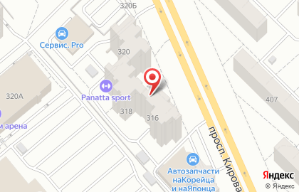 Сургутнефтегаз на проспекте Кирова на карте