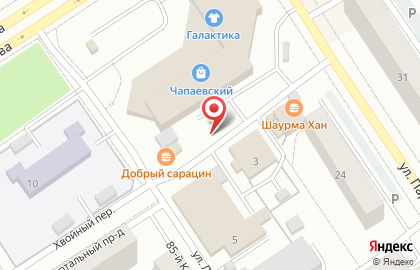Зодиак на Хвойной улице на карте