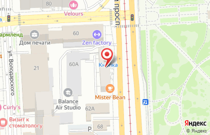 Сервисный центр mi Service на карте