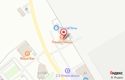 Бульдозер pizza на карте