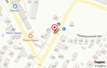 Алкомир на Рабочей улице на карте