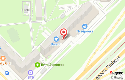 Прачечная самообслуживания Mylaundry в Приволжском районе на карте