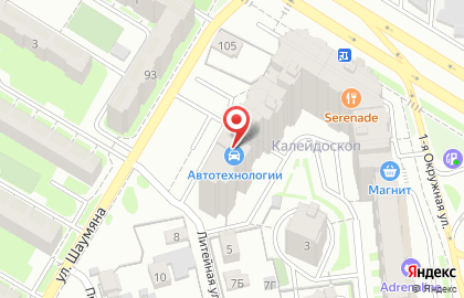 Магазин автозвука и автосигнализаций Автотехнологии в Советском районе на карте