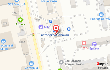 Микрофинансовая организация Центрофинанс Групп на улице Тараса Шевченко на карте