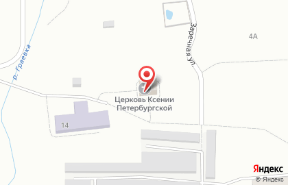 Храм Блаженной Ксении Петербургской в Калининграде на карте