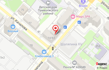 Форвард, ООО на улице Шаляпина на карте