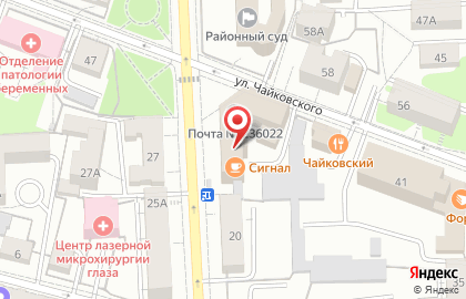 Студия М на улице Космонавта Леонова на карте