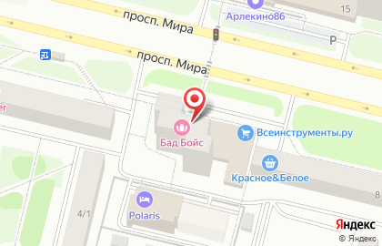 Мастерская по ремонту обуви и изготовлению ключей в Ханты-Мансийске на карте