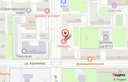 Медицинский центр Нейрон в Ленинском районе на карте