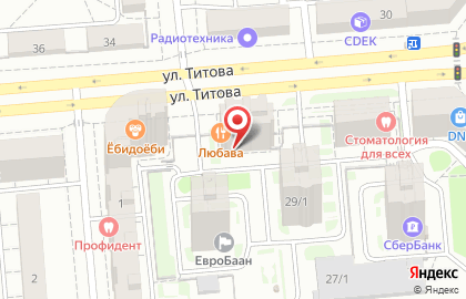 СпортПит на улице Титова на карте