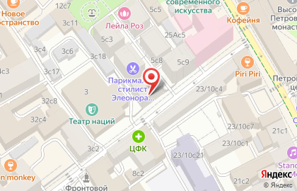 Медико-эстетический оздоровительный центр ELSE на карте