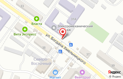 Кафе быстрого питания Робин Сдобин на улице Богдана Хмельницкого на карте