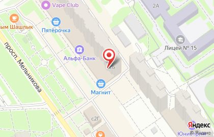 Ремонтная мастерская Полюс-2 на проспекте Мельникова на карте