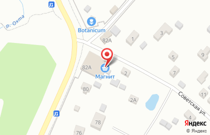 Универсам Магнит на Приозерском шоссе на карте