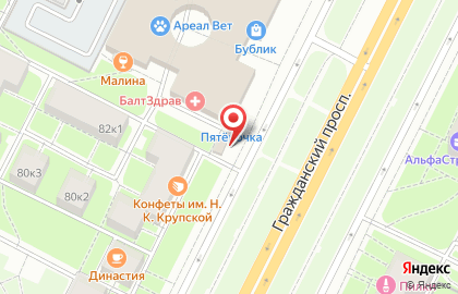 Магазин фруктов и овощей на Гражданском проспекте на карте