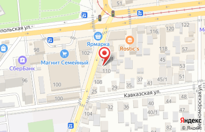 Продовольственный магазин на ул. Вишняковой, 110/1 на карте