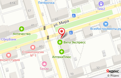 Магазин продуктов Кормилец на улице Полины Осипенко на карте